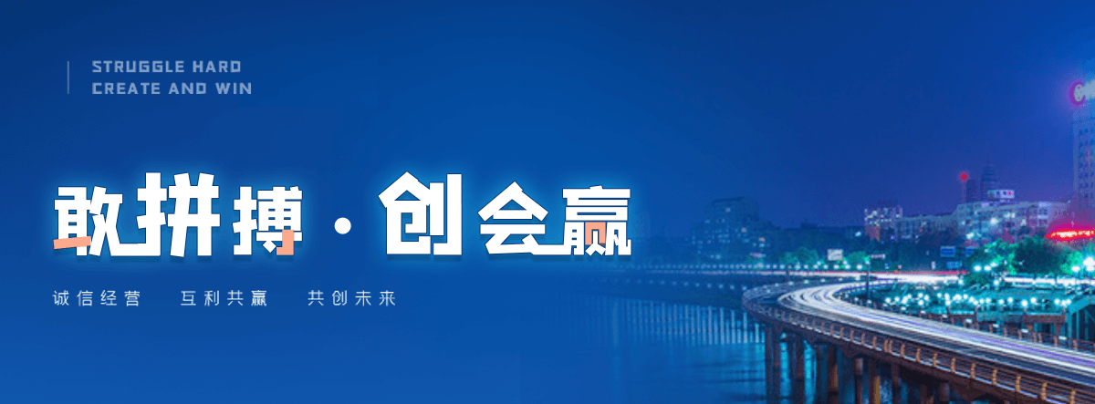 潼南搜索效果好的公司